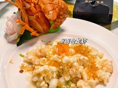 -宜兴隆家宴·私房菜(泰安华庭店)