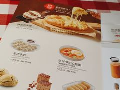 -西贝(吴江路湟普汇店)