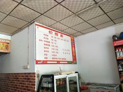 -洛阳南关小碗牛肉汤(翠云路店)