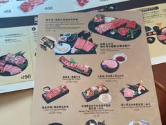 -牛角日本烧肉专门店(海运大厦店)