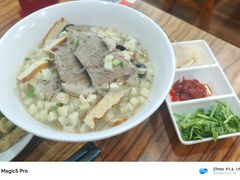 -老陕兄弟(彩虹新城店)