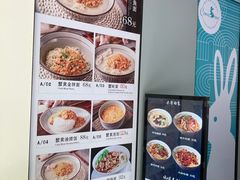 -南小蟹手工點心(三里屯店)
