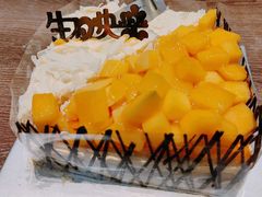 榴芒蛋糕-BreadTalk面包新语·烘焙蛋糕(海珠丽影广场店)