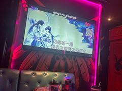 -UK派对KTV(日月广场店)