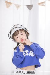 -卡洛儿高端儿童摄影(郑东新区店)