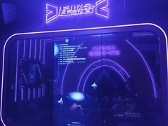 -星聚会KTV(苏州信投大厦店)