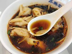 -苏兴记(建筑路店)