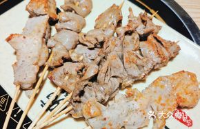 Clean Grilled Chicken Hearts
