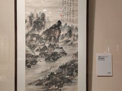 -江苏省美术馆(长江路新馆)