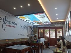 -百年老字号·观振兴蟹黄面·三虾面·苏式面(观前街富仁坊巷店)