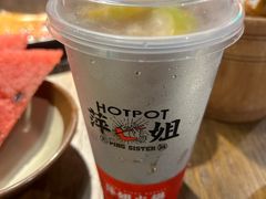 -萍姐火锅·公路夜市(打浦桥日月光店)