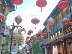 -南塘油赞子(南塘店)