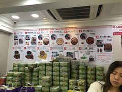 -珍妮曲奇聪明小熊(上环店)