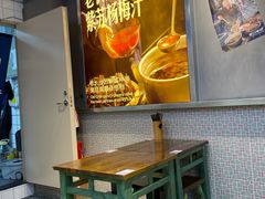 -黑白电视长沙小吃(悦汇城店)