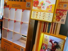 -麦当劳(王顶堤店)