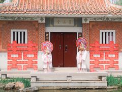 -武汉园博园(武汉自然博物馆)