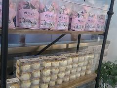 -蜜津私房蛋糕(缤纷亚洲店)