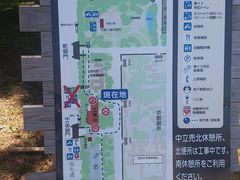 -京都御所