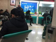 -中国农业银行(上海翔殷支行)