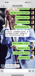 -Yestar艺星医疗美容医院