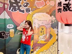 -牛藏·黑毛和牛烧肉(环市东店)