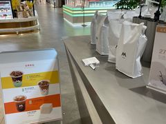 -M Stand(宁波万象城店)