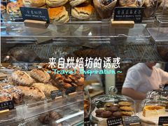 -麦田工坊(月湖店)