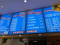 -弘束束柳州深巷螺蛳粉(珠江路店)