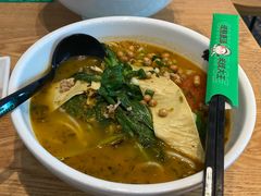 -蒙自源米线大王(南山大新商业街店)