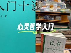 -沈阳铁西万象汇