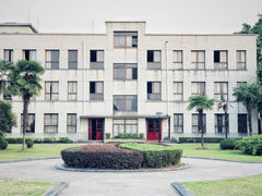 -安徽大学(磬苑校区)