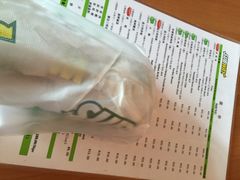 赛百味(沈阳天地店)-赛百味SUBWAY(沈阳天地店)