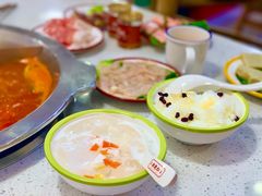 白雪冰汤圆-陳艳红火锅(港汇店)