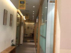 -庆德堂中医馆·小儿推拿(江北店)