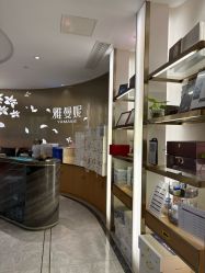 -雅曼妮spa美容养生