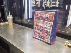 -喜茶(上海五角场万达店)