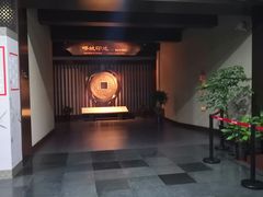 -嘉定博物馆