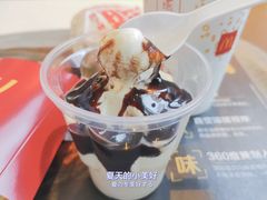 -麦当劳餐厅(龙平西路店)