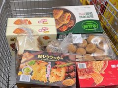 -山姆会员商店(上海浦东店)