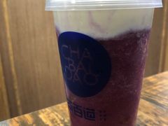 -茶百道(火车南站店)
