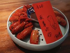 -马头巷·食景园(苏州总店)