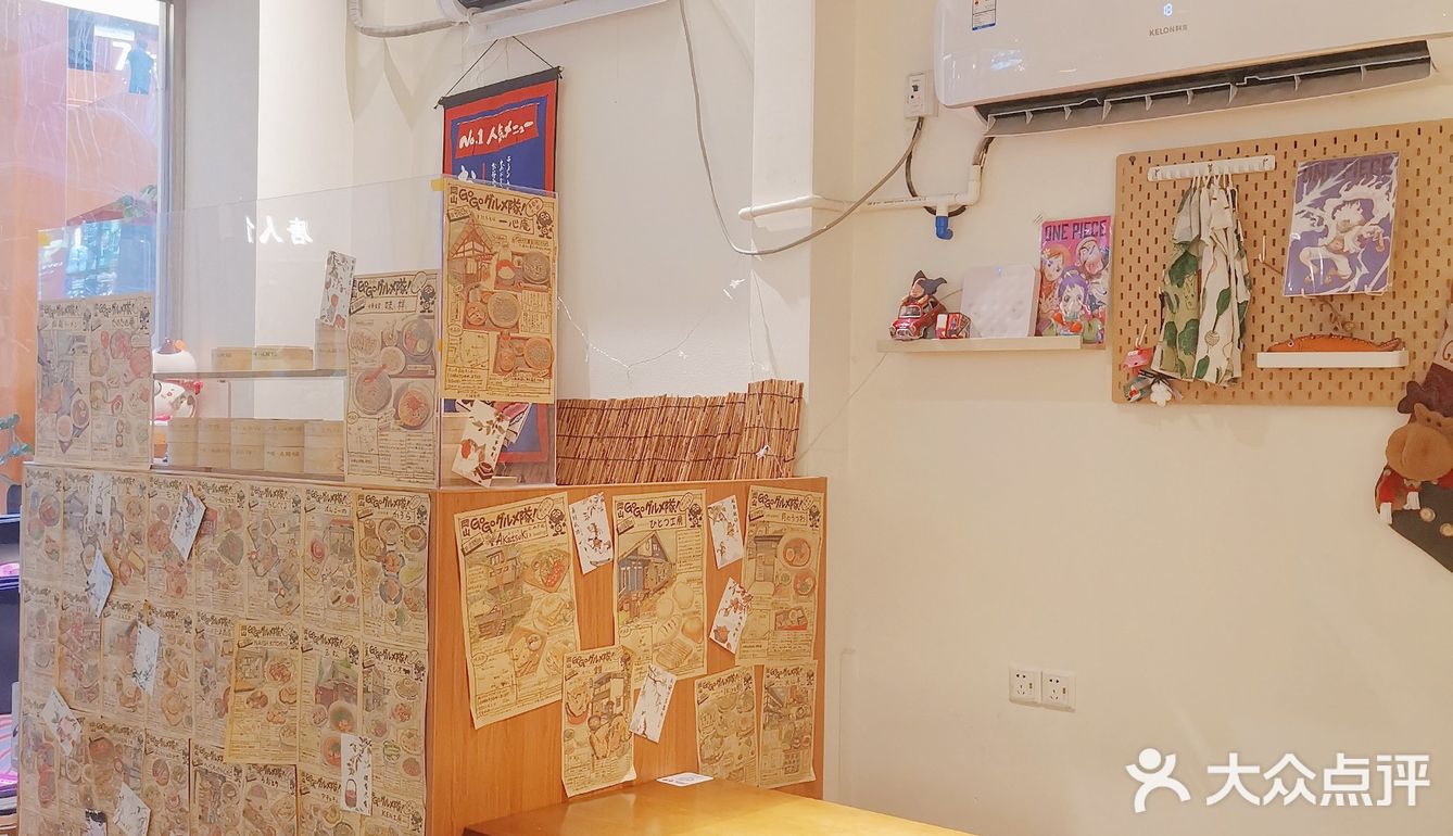 🍵日料×早茶跨界？一盅两件寿司也太潮了吧