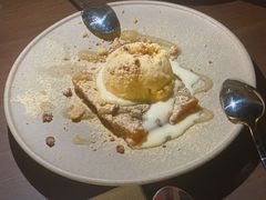 苹果年糕派-gula