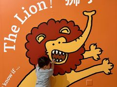 -宝龙艺术中心(七宝宝龙城店)