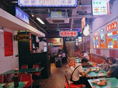 -川正旺江湖菜(三元桥店)