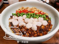 -乔家栅(襄阳南路店)