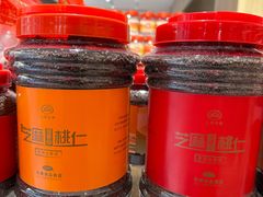 -上海市长春食品商店(淮海中路店)