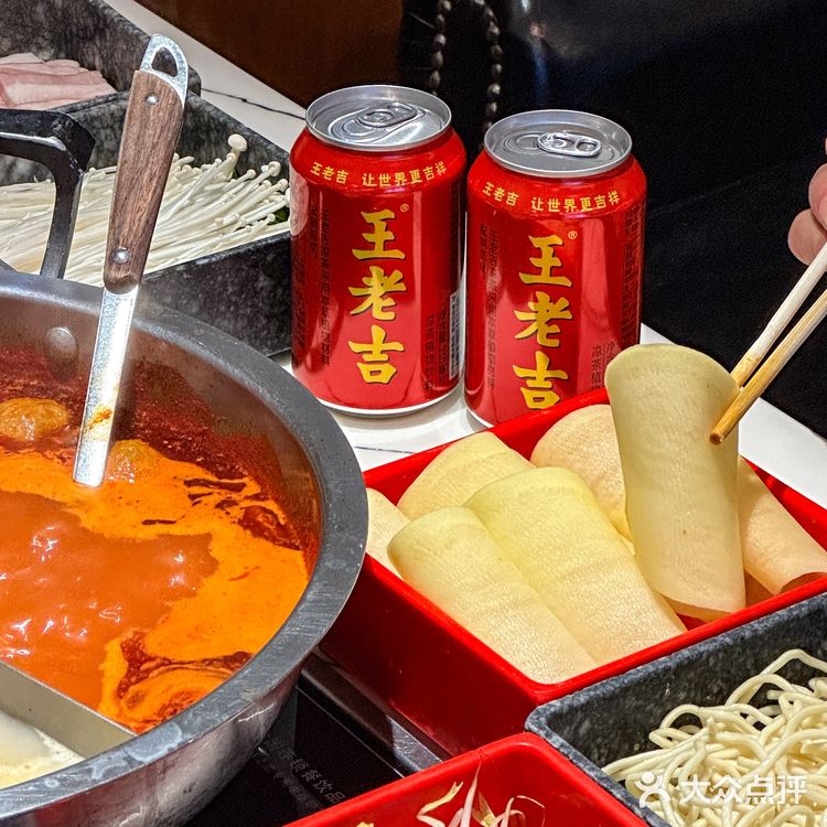 谁是火锅的CP ？火锅搭子王老吉来也！