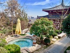 -西安华清御汤酒店