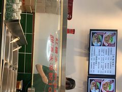 -捌玖粉面馆·猪油拌粉